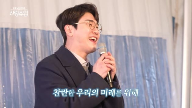 사진=채널A 방송화면