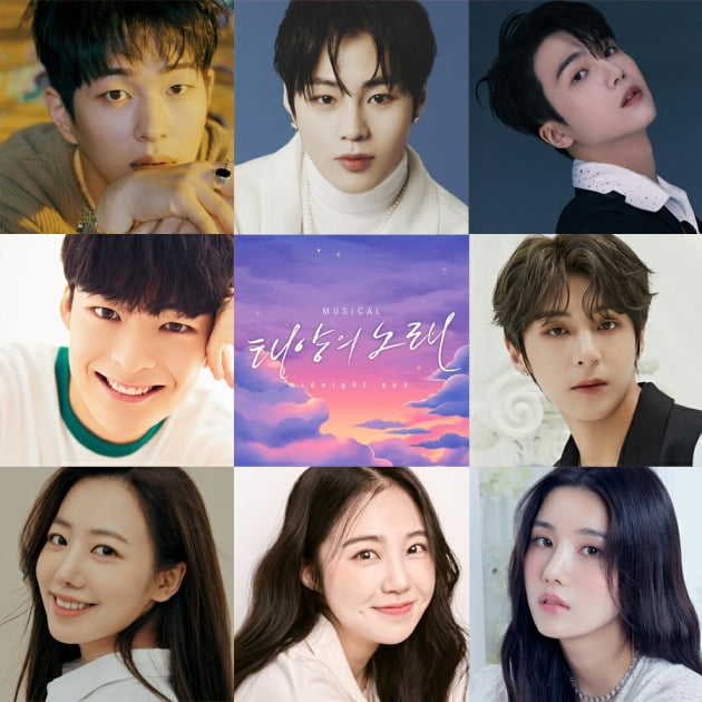 /사진제공=신스웨이브