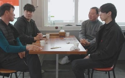 '고딩엄빠' 최민아, 승무원 꿈 포기하고 출산 "고3에 엄마됐다"