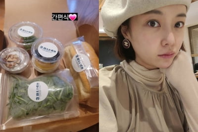 '이영돈♥' 황정음, 둘째 子 출산 후 '브런치 타임'…"간편식" [TEN★]