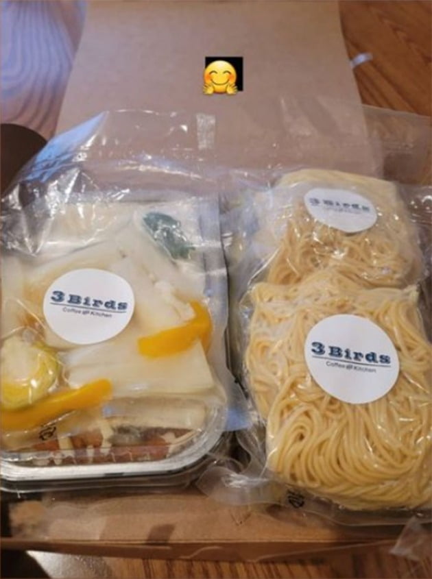 사진=황정음 인스타그램