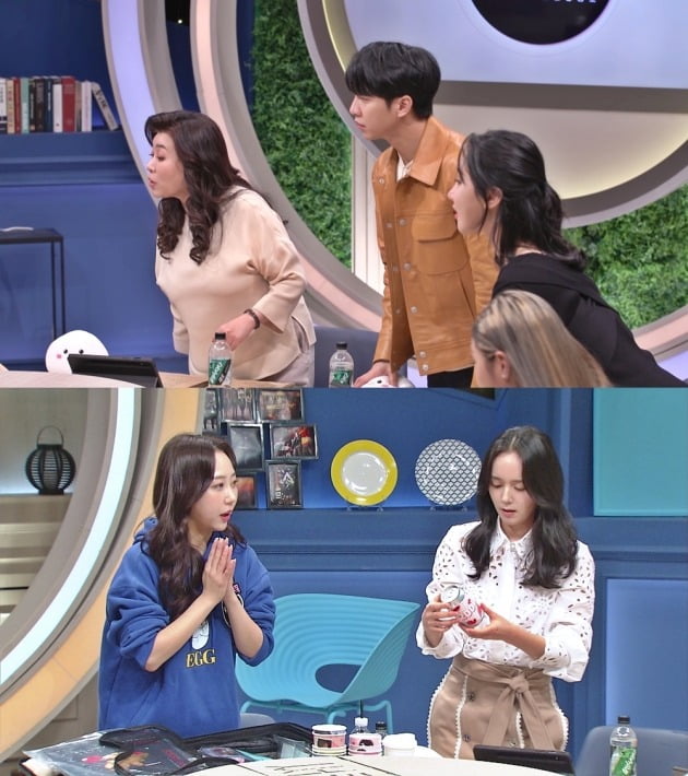 '써클하우스' 스틸컷./사진제공=SBS