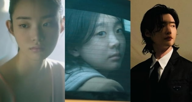 배우 신시아, 김다미, 이종석./ 사진제공=화장품 브랜드 포슐라의 광고 캡처, '마녀' 스틸컷, 인스타그램