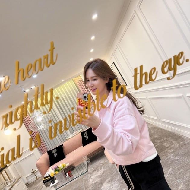 사진=이혜원 인스타그램