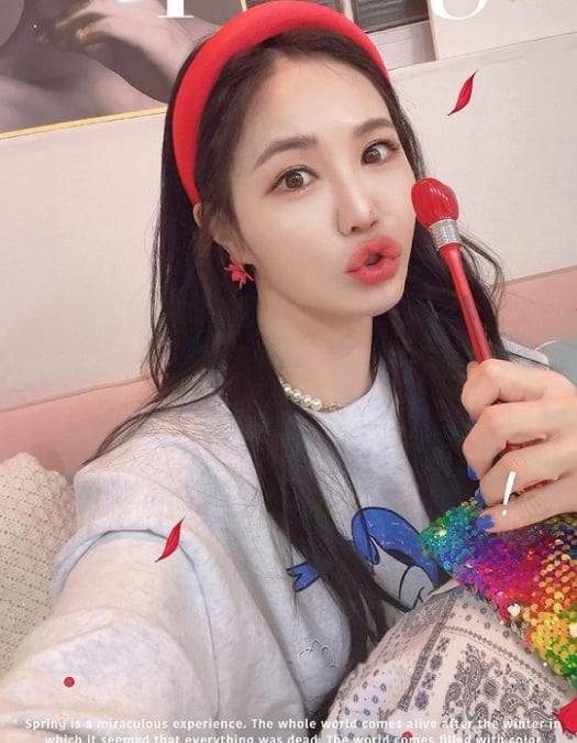 강예빈 인스타그램