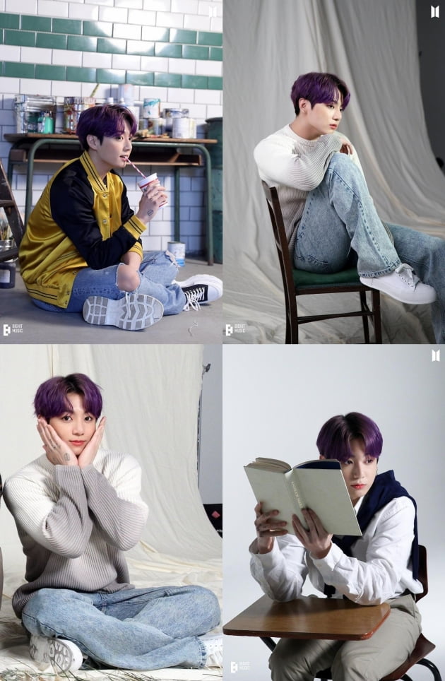 방탄소년단 정국