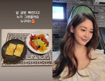 '쌍둥이 출산" 성유리, "살 금방 빠진다고 누가 그랬을까요?"...출산 후 다이어트 힘드네[TEN★]