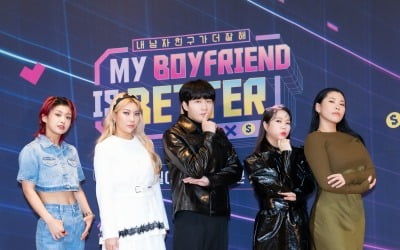[종합] '마이 보이프렌드 이즈 베러', 사랑이냐 돈이냐…'신개념' 노래 대결