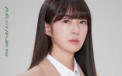 '그린마더스클럽' 이요원→주민경, 환상 연기 호흡 예고…"흥미진진해"