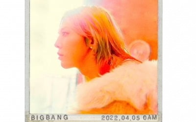 지드래곤, 4년 만에 공개한 비주얼…빅뱅 컴백 포스터 최초 공개
