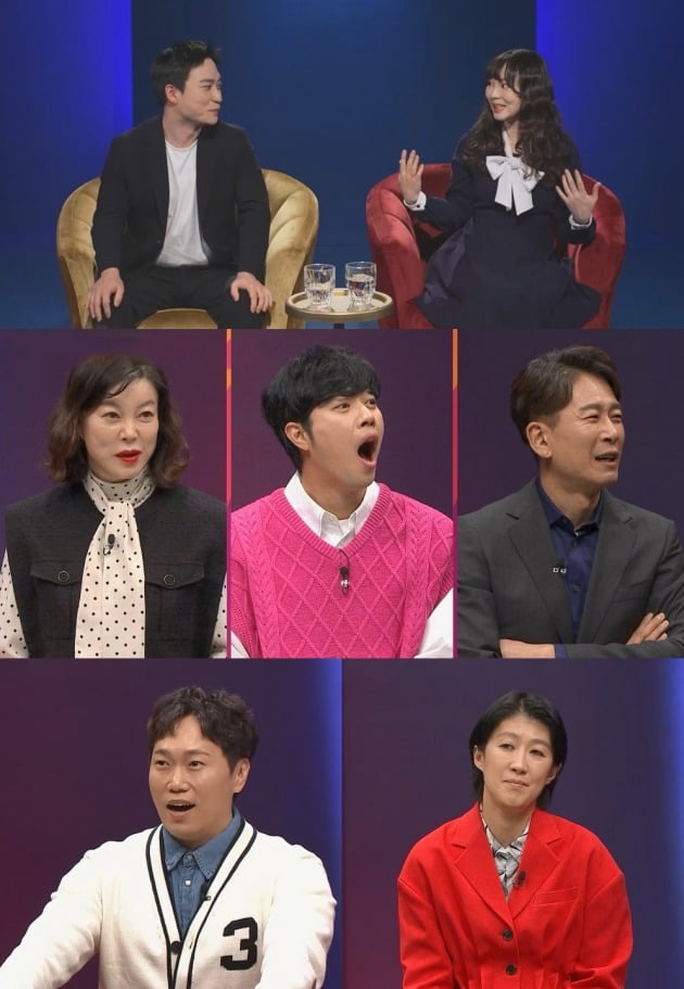 사진제공 = SKY채널, 채널A '애로부부'