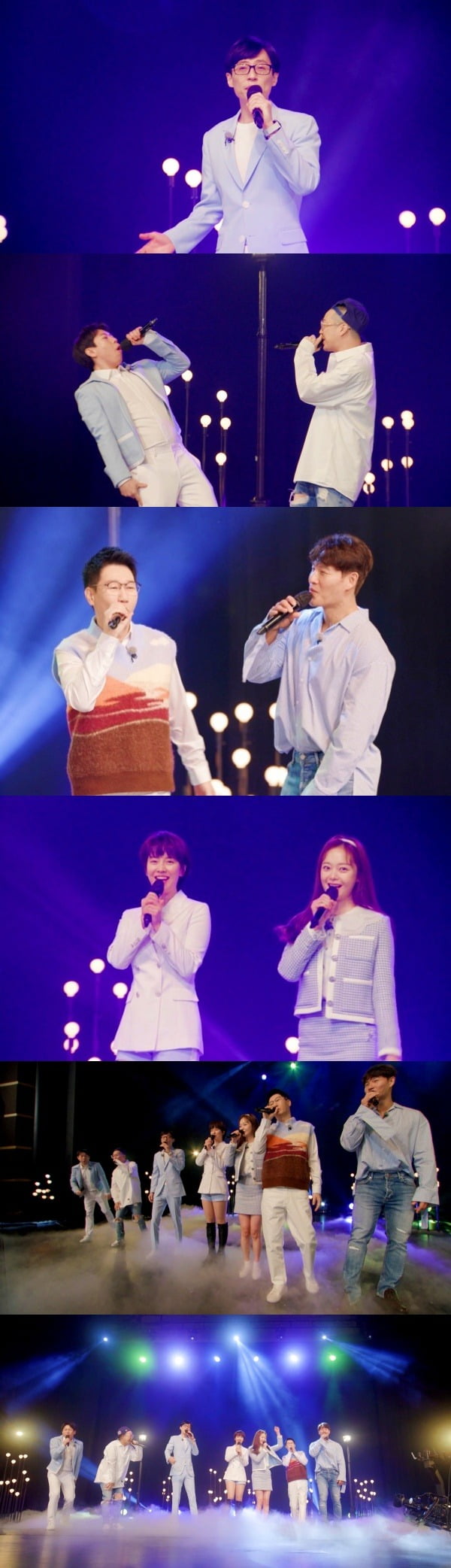 '런닝맨'./사진제공=SBS