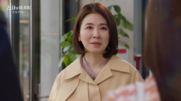 '성형→시한부 판정' 이일화, 이세희 만났다…'조강지처' 오현경 버린 이종원 ('신사와 아가씨')