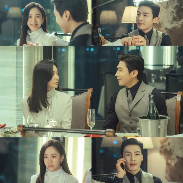 '결사곡3' 스틸컷./사진제공=TV조선