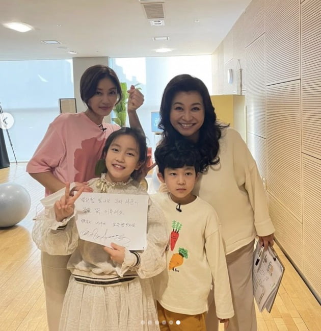사진=이지현 인스타그램