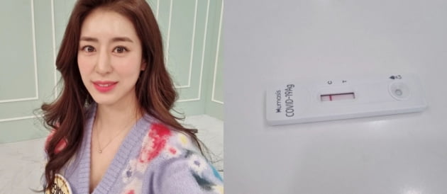  '주진모♥' 민혜연, 묘하게 달라진 얼굴 "염색하고 트러블 마구 올라와"[TEN★]