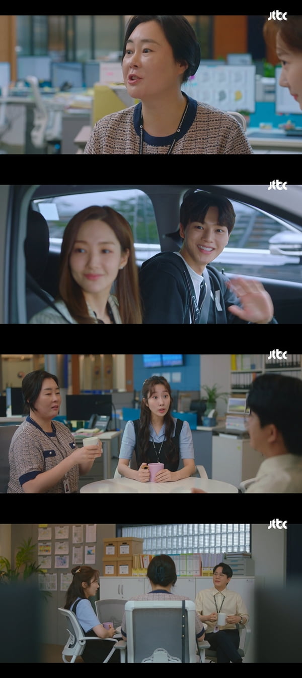 /사진=JTBC '기상청 사람들 : 사내 연애 잔혹사 편' 방송화면 캡처
