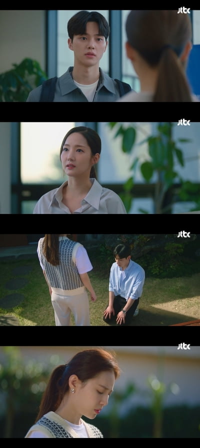 [종합] 박민영♥송강, 헤어졌는데…모두가 알게 된 사내 연애(ft.뽀뽀 사진)('기상청 사람들')