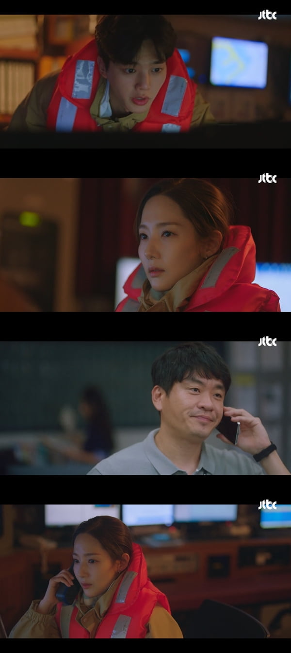 /사진=JTBC '기상청 사람들 : 사내 연애 잔혹사 편' 방송화면 캡처