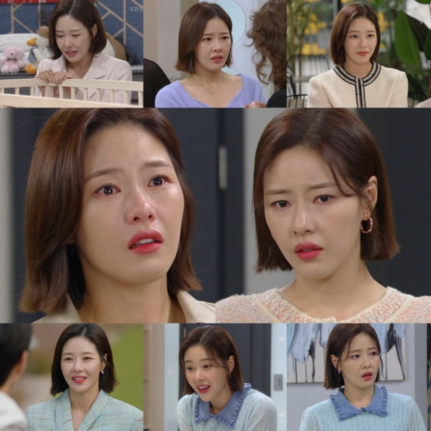 박하나 /사진제공=KBS