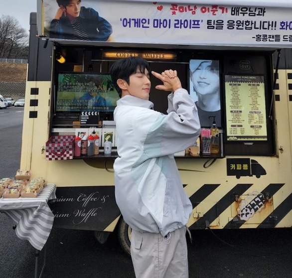 사진=이준기 인스타그램