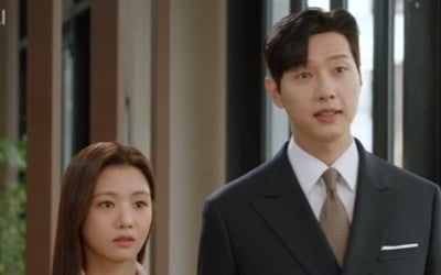 지현우, ♥이세희와 결혼 결심…'신사와 아가씨' 오늘(27일) 종영