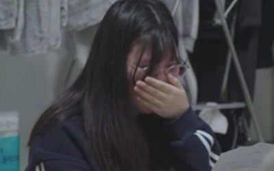 '만삭 고3맘' 박서현 출산 공개…"초산에 위험한 순간 有" ('고딩엄빠')