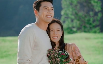 박신혜♥최태준 땐 '김탄'…손예진♥현빈엔 '길라임' 하객으로 소환되나[TEN피플]