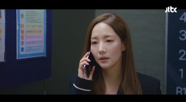 [종합] 송강, 박민영과 사내 연애 연기 "우리 당분간만 사귀는 걸로 해요"('기상청 사람들')