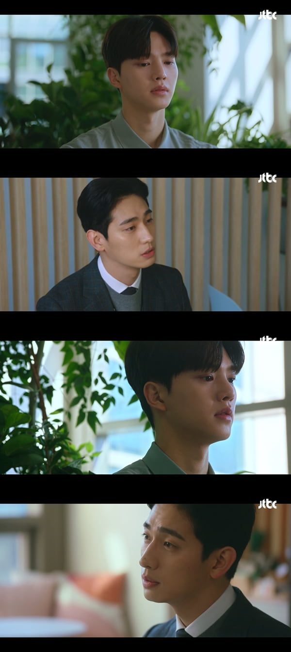 /사진=JTBC '기상청 사람들: 사내연애 잔혹사 편' 방송화면 캡처