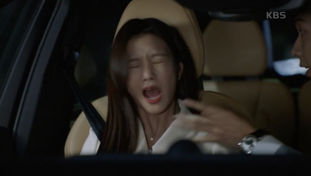 사진=KBS2 ‘신사와 아가씨’ 방송 화면 캡처