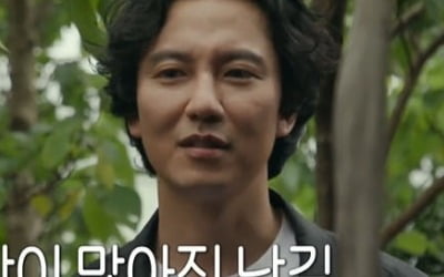 [종합] 김남길, 통영 예술촌 건립 의뢰→폐가 군락에 '당혹'(빈집살래2')