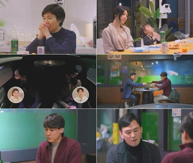 사진제공= MBN ‘돌싱글즈 외전-가족의 탄생’