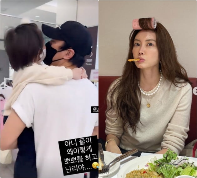 양미라, "둘이 왜 이렇게 뽀뽀하고 난리"…아들과 '♥남편'에 질투? [TEN★]