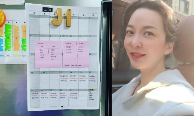 '지누♥' 임사라, 똑소리 나는 변호사 워킹맘 "이유식 직접 하는 중…소소한 재미"[TEN★]