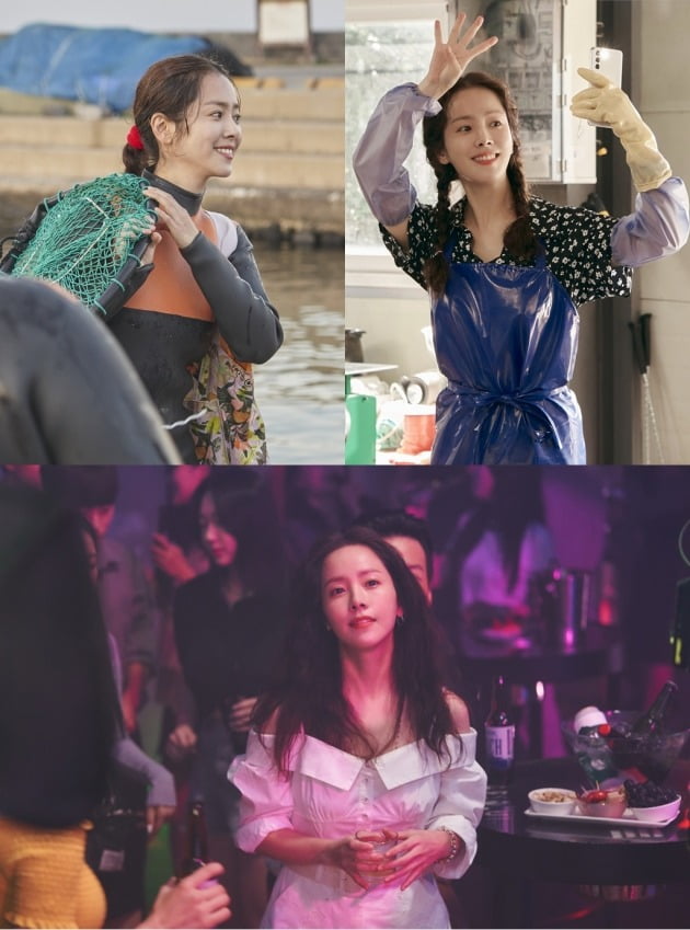 '우리들의 블루스' 한지민 / 사진제공=지티스트