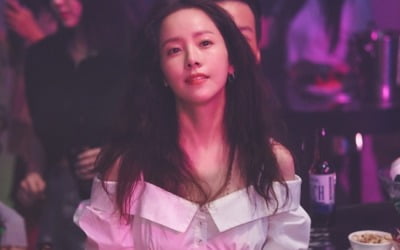 한지민, 낮엔 아기 해녀·밤엔 술집서 일탈…각종 소문 무성('우리들의 블루스')