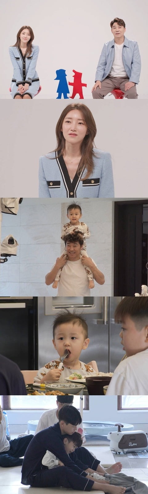 사진제공= SBS '동상이몽2 - 너는 내 운명‘