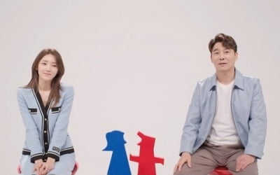 서하얀, "18살 차이 '♥임창정'과 세대 차이 느껴" 고백 ('동상이몽2')