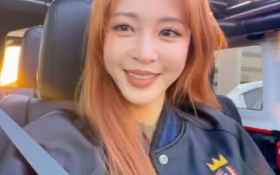 한예슬, ♥10살 연하 남친과 미국 LA 드라이브 데이트 "젤 좋아하는 해질녘" [TEN★]