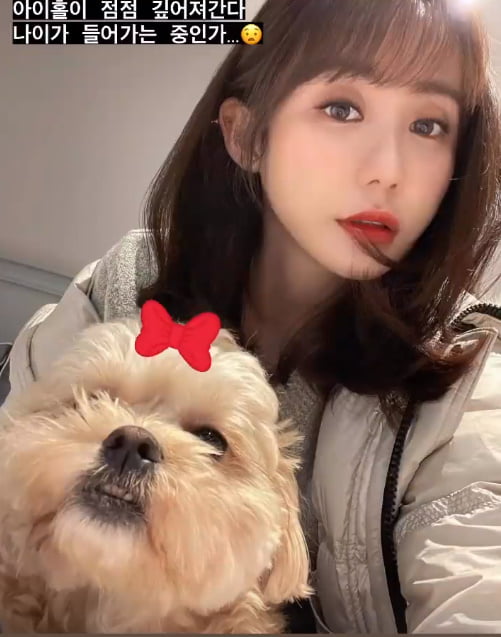 이경규 딸 이예림, 결혼 후 물오른 비주얼...29살 "나이 들어가는 중인가"[TEN★]