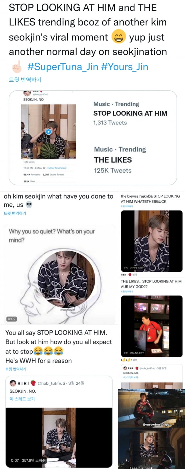 방탄소년단 진 영상, 하루도 안돼 입소문 타고 전세계 장악... 외신 집중조명