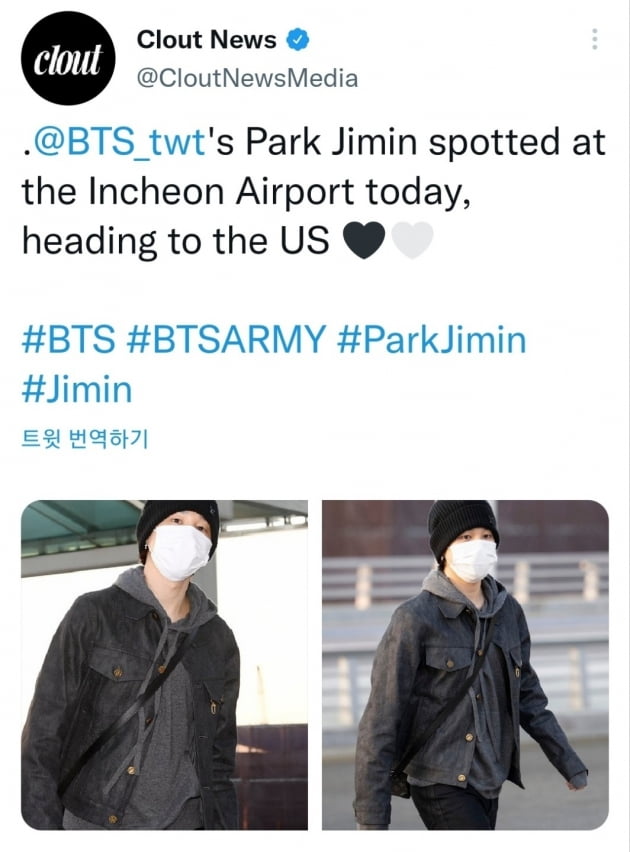 방탄소년단 지민, 공항패션 모범 답안...그래미 美출국길 '잘 다녀오겠습니다'