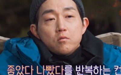 [종합] 최성원, 백혈병 재발 후 "유서 썼다…부작용·후유증에 온몸 건조해져"('우리 사이')