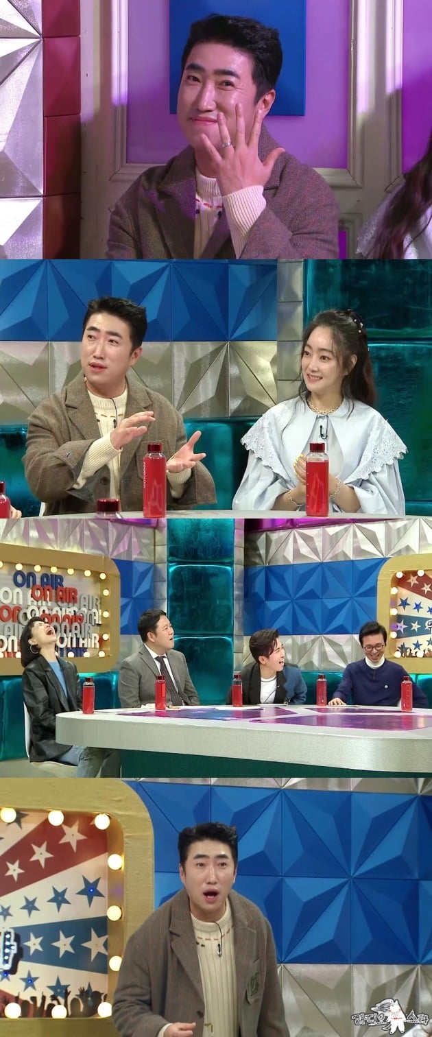 '라스' 스틸컷./사진제공=MBC