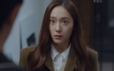 [종합] 정수정, 뇌종양은 오진…김재욱 "기억상실 아냐" 고백에 충격('크레이지 러브')