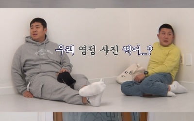 조세호, "출연 프로그램 선정 기준? 첫째도 돈, 둘째도 돈" ('고끝밥')