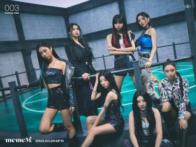 마녀가 된 퍼플키스, '맴맴'으로 보랏빛 주문 외운다