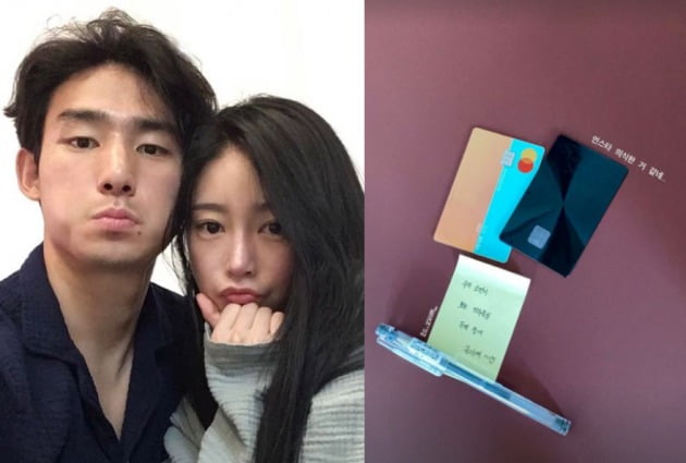 사진=소연 인스타그램