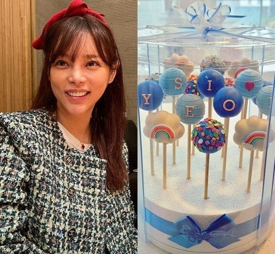 박시연 / 사진=박시연 인스타그램